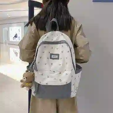 huangmu Backpack