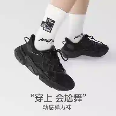 MAST POINT Street Dance