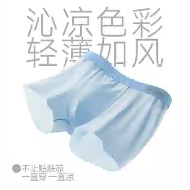 MAST POINT Jinse Series 10A