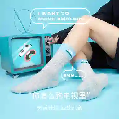 MAST POINT Street Dance