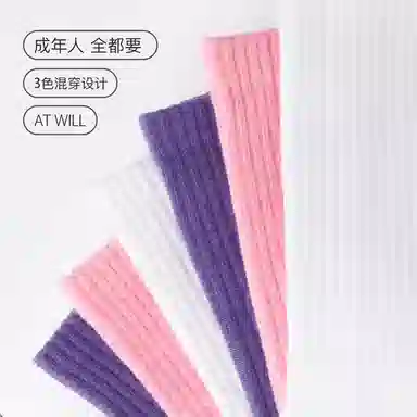 MAST POINT Street Dance