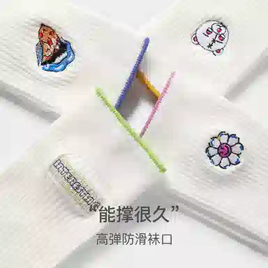 MAST POINT Street Dance