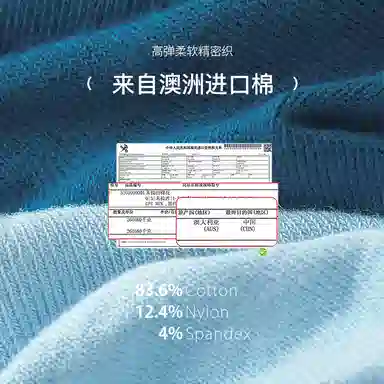 MAST POINT Street Dance