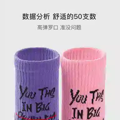 MAST POINT Street Dance