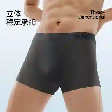 MAST POINT Jinse Series 10A