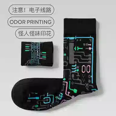 MAST POINT Street Dance