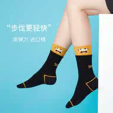 MAST POINT Street Dance