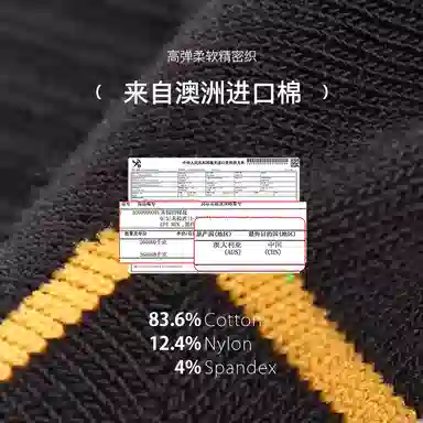 MAST POINT Street Dance