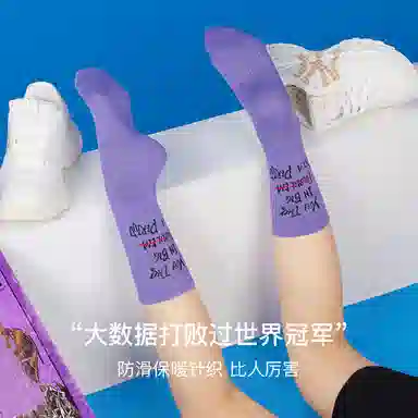 MAST POINT Street Dance