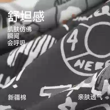 MAST POINT Plant Floral Cartoon Print Boxer Briefs 3-Pack