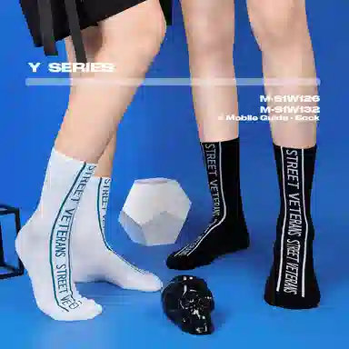 MAST POINT Street Dance