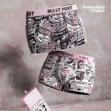 MAST POINT Plant Floral Cartoon Print Boxer Briefs 3-Pack