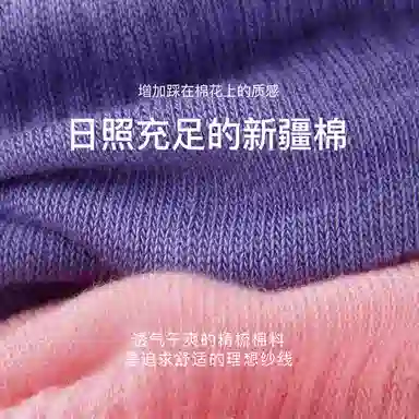 MAST POINT Street Dance