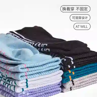 MAST POINT Street Dance