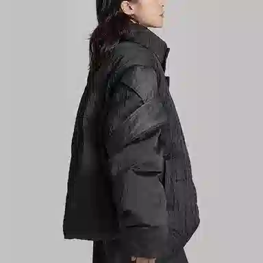 Huanzhe Textured Down Jacket