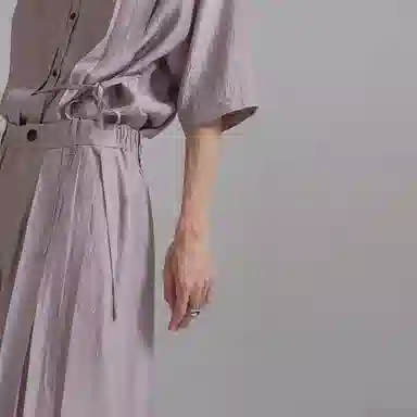 Huànxiàngzhě Wide-Leg Pants