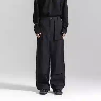 Huanzhe Black Wide-Leg Pants