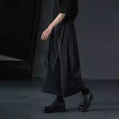 Huanzhe Wide Leg Pants Black