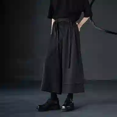 Huanzhe Wide Leg Pants Black