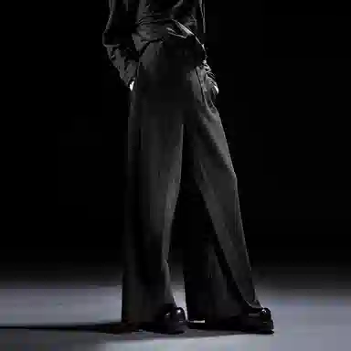 Huànxiàngzhě Wool Trousers