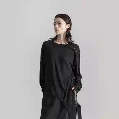 Huànxiàngzhě Long Sleeve T-Shirt