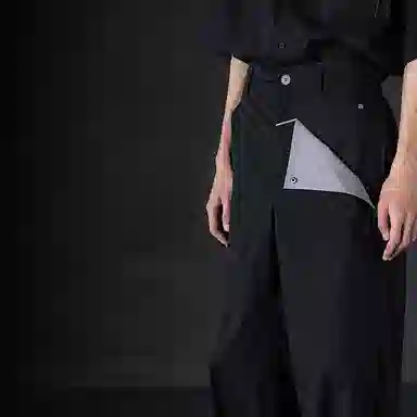 Huanzhe Black Wide Leg Pants