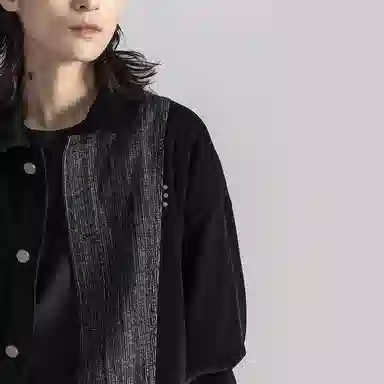 Huanzhe Corduroy Jacket Black