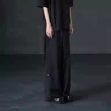 Huanzhe Black Wide Leg Pants