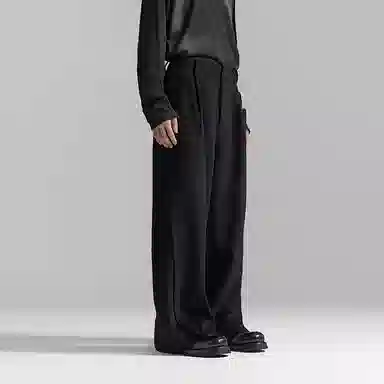 Huanzhe Wool Deconstructed Pants