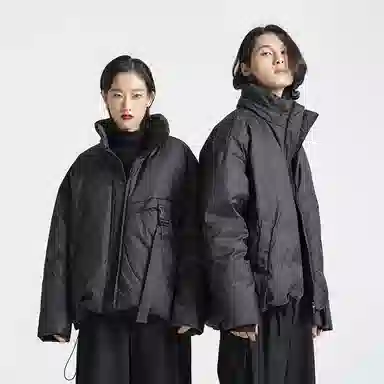 Huanxiangzhe Down Jacket Black