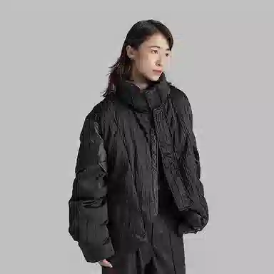 Huanzhe Textured Down Jacket
