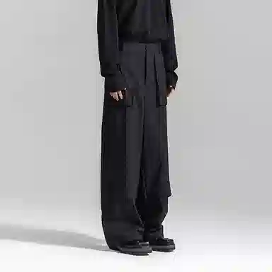 Huanzhe Black Wide-Leg Pants