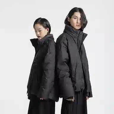 Huanxiangzhe Down Jacket Black