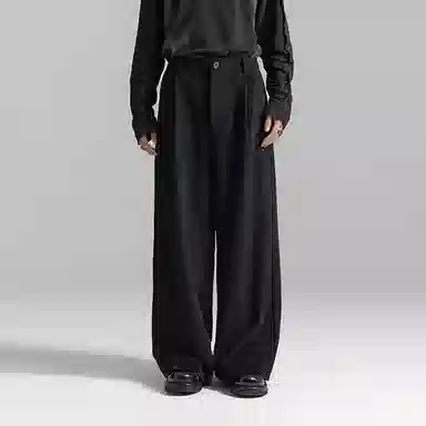 Huanzhe Wool Deconstructed Pants