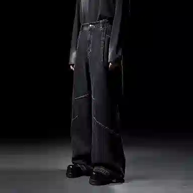 幻象者 原创设计中腰水洗阔腿牛仔裤 男女同款 黑色