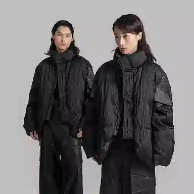 Huanzhe Textured Down Jacket