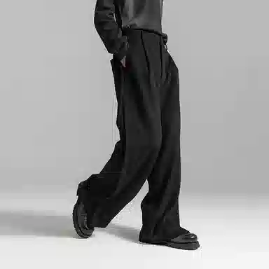 Huanzhe Wool Deconstructed Pants