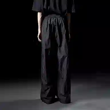 Huànxiàngzhě Black Wide-Leg Pants