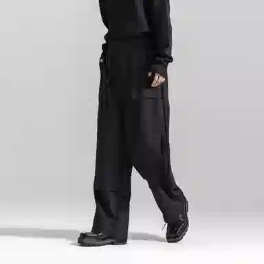 Huanzhe Black Wide-Leg Pants