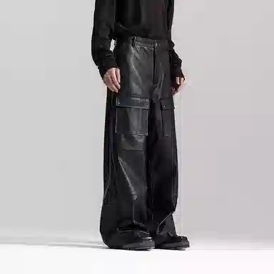Huanzhe Black Cargo Pants