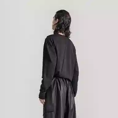 Huanzhe Long Sleeve T-Shirt Black