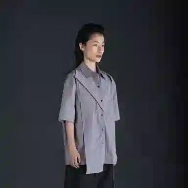 Huanzhe Short Sleeve Shirt Grey Purple