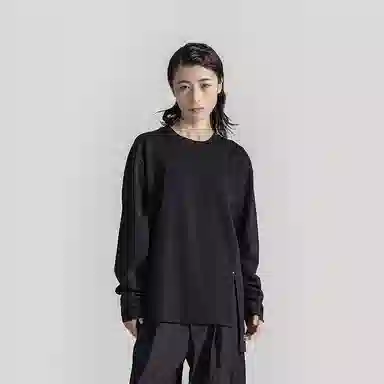Huanzhe Long Sleeve T-Shirt Black