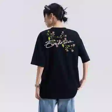 EMERICA LogoT
