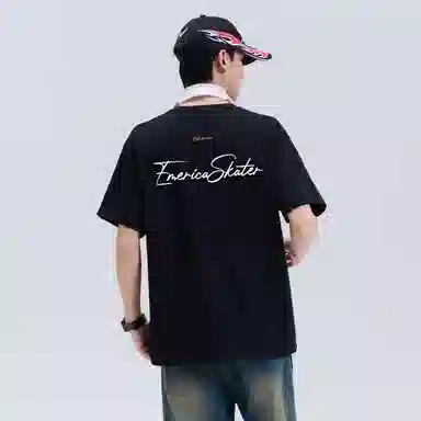EMERICA T
