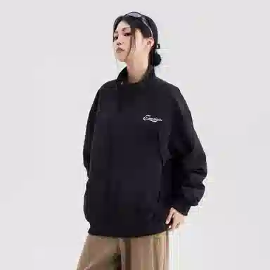 EMERICA cleanfitvintage