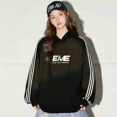 EMERICA Logo