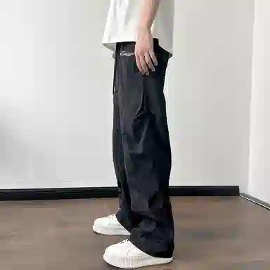 EMERICA