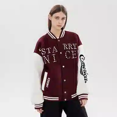 EMERICA Logo
