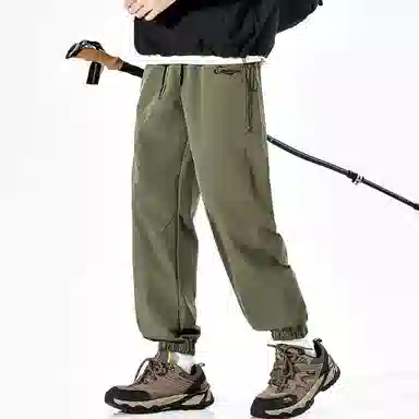 EMERICA